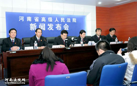 河南農民詐騙368萬公路通行費相關責任人被問責