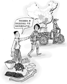 10%市售大米鎘超標 多吃鋅鈣含量高食品