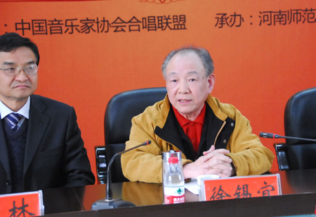 大學(xué)生合唱團(tuán)聯(lián)盟在河南師范大學(xué)成立