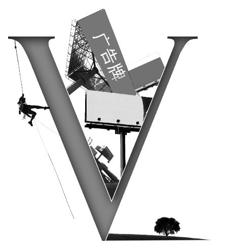 鄭州戶外廣告被曝停批已7年 廣告咋還那么多?