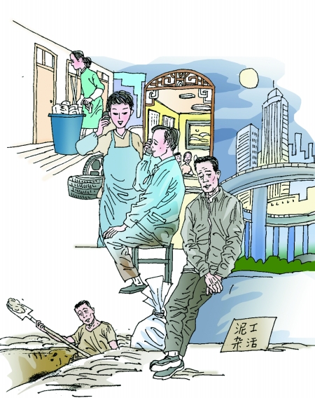 中秋節(jié)關(guān)注屋檐下的農(nóng)民工聆聽他們的心聲