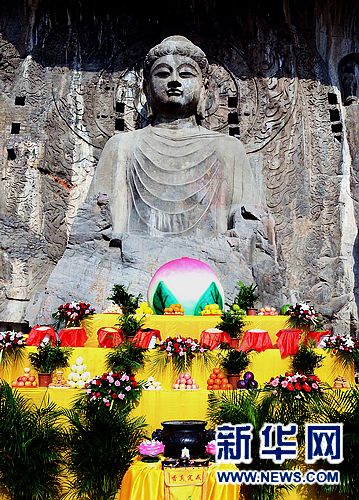 洛陽(yáng)龍門(mén)石窟舉行祈福大法會(huì)