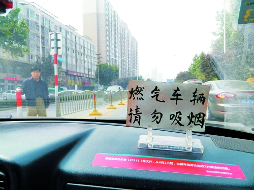 河南洛陽擬在公共場(chǎng)所強(qiáng)制禁煙　