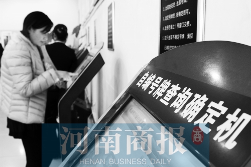 河南下通知規(guī)范車管 考照全程監(jiān)控