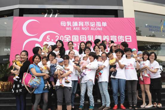 【母乳喂養宣傳日】鄭州市兒童醫院讓住院（無陪）小嬰兒吃上母乳