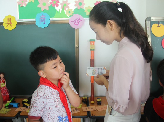 鄭州瑞錦小學(xué)辦“樂童趣闖”期末評價 讓知識與歡樂齊飛