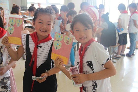 鄭州瑞錦小學(xué)辦“樂童趣闖”期末評價 讓知識與歡樂齊飛