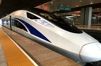 動車時速420公里！新的世界紀錄在鄭徐高鐵誕生