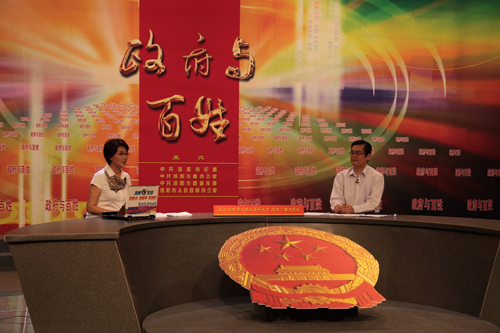 洛陽(yáng)開展“向人民報(bào)告”電視直播活動(dòng)