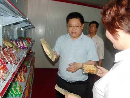 中國日報(bào)記者走基層:嘆商丘梁園區(qū)產(chǎn)業(yè)聚集區(qū)飛速發(fā)展