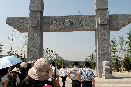 第十一屆“網(wǎng)上看河南”走進(jìn)函谷關(guān)（組圖）