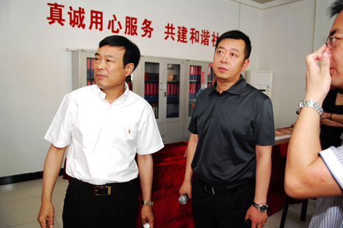 河南省僑聯(lián)“三化”協(xié)調(diào)發(fā)展主題觀摩會新密舉行