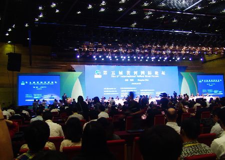 第五屆黃河國(guó)際論壇在鄭州隆重開(kāi)幕