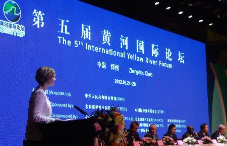 第五屆黃河國(guó)際論壇在鄭州隆重開(kāi)幕