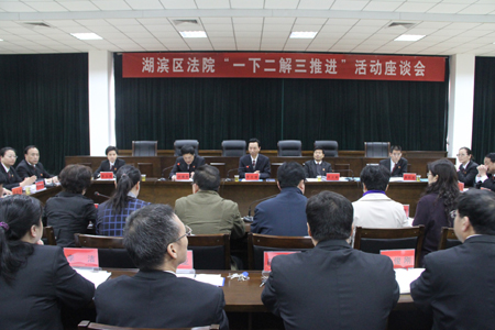 三門峽中院院長李志增深入基層聽取人大代表、政協委員意見