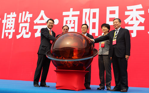南陽第十屆玉雕節(jié)、月季文化節(jié)盛大開幕