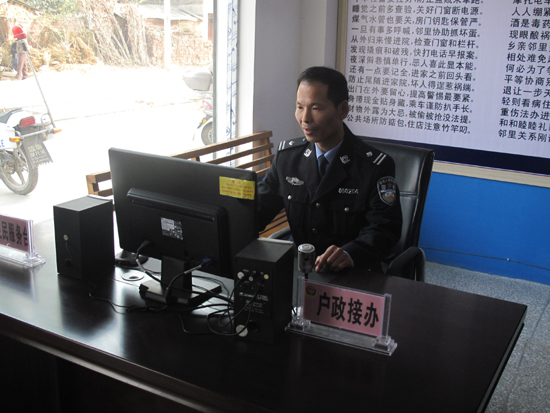 陳曉磐：小警務(wù)大作為 和諧萬(wàn)家保平安