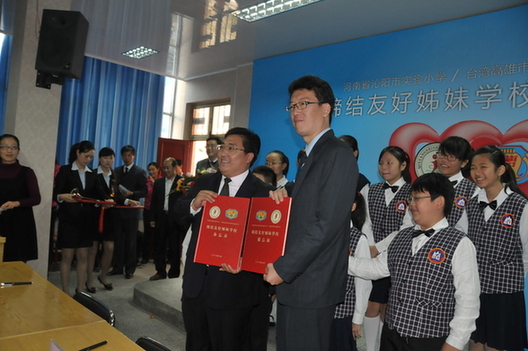沁陽市實驗小學特色辦學值得學習和推廣