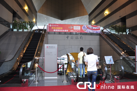 15年香港經濟大發展之路:背靠祖國 面向世界