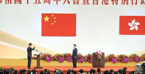 胡錦濤出席慶祝香港回歸祖國15周年大會(huì)