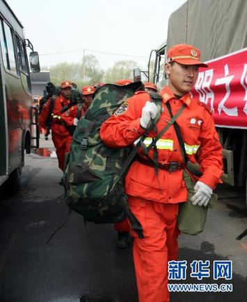 大興安嶺呼中林業(yè)局發(fā)生3起森林火災