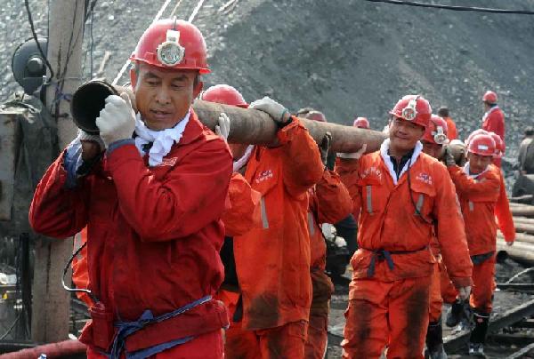 黑龍江煤礦透水事故：開始實(shí)施鉆孔打通“生命通道”