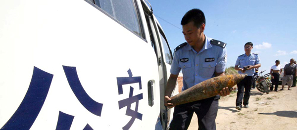泰來發(fā)現侵華日軍遺彈