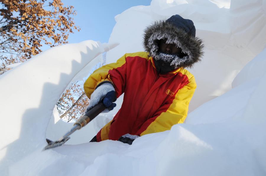 哈爾濱國際雪雕比賽落幕