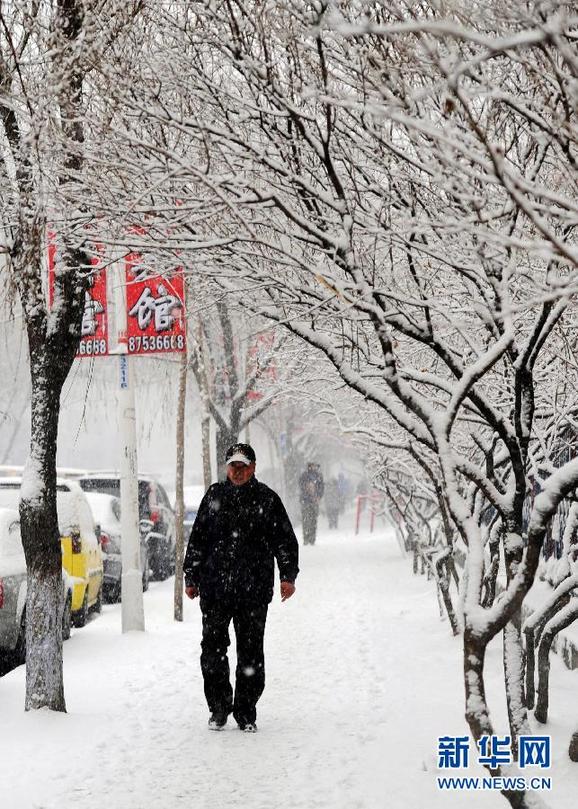 黑龍江降雪