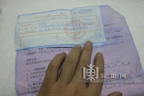 嘉興閩江國際無預售許可違規售房 房主買兩年不能進戶