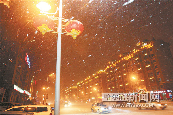 哈爾濱市區繼續陣雪天氣 14日全面升溫感受開春的節奏