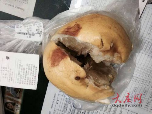 大慶市慶客隆超市出售“爛柚子” 賠償消費者500元