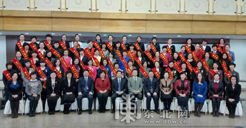 黑龍江省落實男女平等基本國策 促進婦女事業蓬勃發展