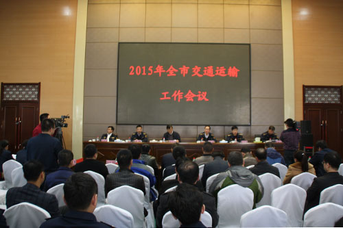 哈爾濱市將新增20條公交線路 出租車運(yùn)價或?qū)⒄{(diào)整