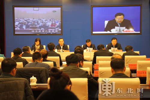 黑龍江省將實行企業“四證合一”登記制度 6月底前完成