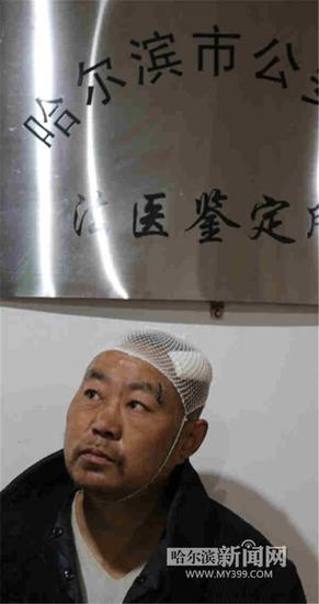 哈爾濱多名老板爭相為受傷流浪哥提供工作(圖)