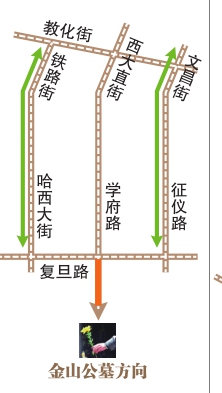 清明節期間怎么走快捷 請記好繞行路線開車更順暢(圖)