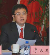 牡丹江市政協副主席李大義任綏芬河市委書記 趙連鈞不再擔任