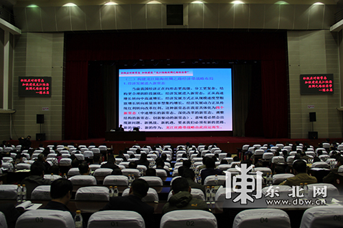 省農墾總局舉行主題活動報告 積極應對新常態