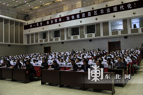 省農墾總局舉行主題活動報告 積極應對新常態
