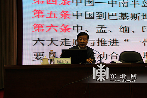 省農墾總局舉行主題活動報告 積極應對新常態