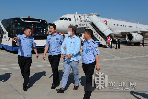 黑龍江警方連續勸返兩名出逃國外的經濟犯罪嫌疑人
