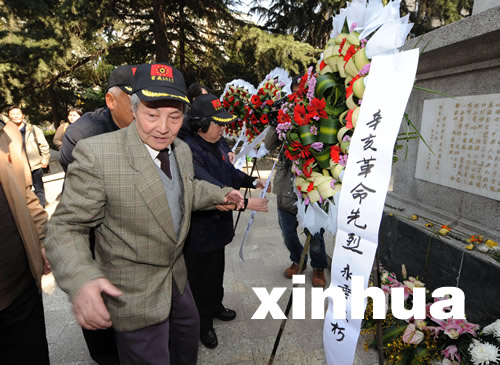 百余名志士后裔祭奠辛亥首義無(wú)名英烈