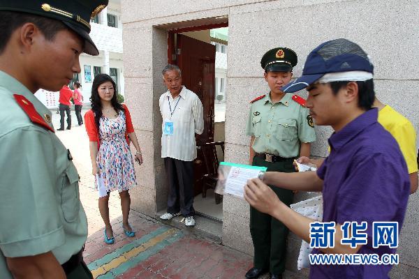 湖北竹溪一考生重大車禍蘇醒后堅持赴考（圖）