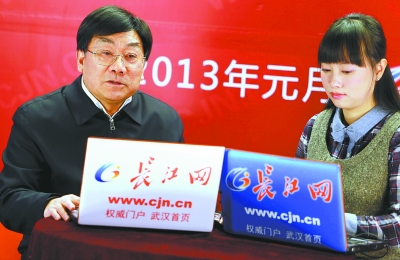 武漢市政協將吸納草根委員加入