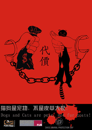 武昌工學(xué)院榮獲一項國際藝術(shù)大獎