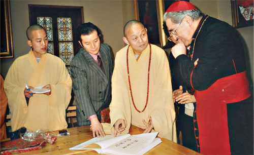中國禪師