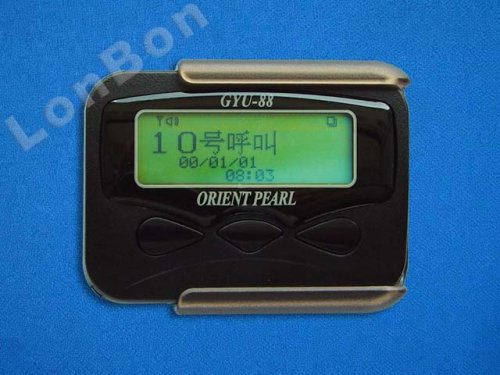 盤點離我們遠去的十大老物件（組圖）