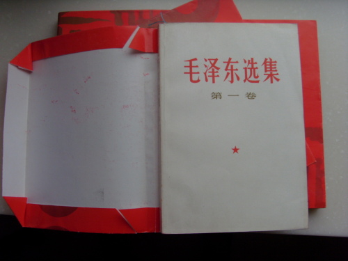 老物件，講過去的故事
