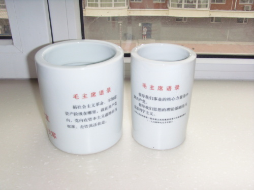 老物件，講過去的故事